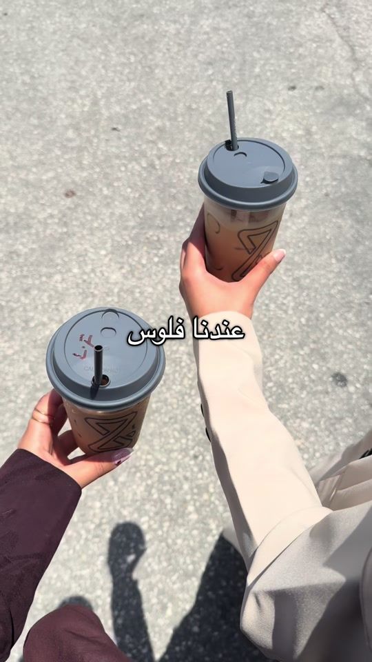 TikTok video thumbnail by ninetyfour.167