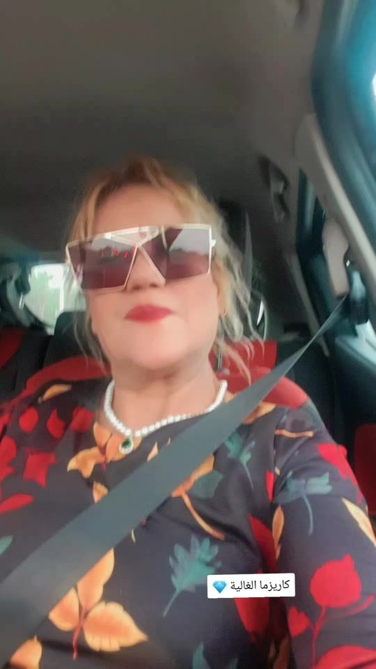 TikTok video thumbnail by el.ghaliya