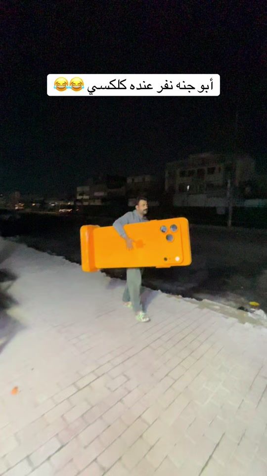 TikTok video thumbnail by 6c5r5