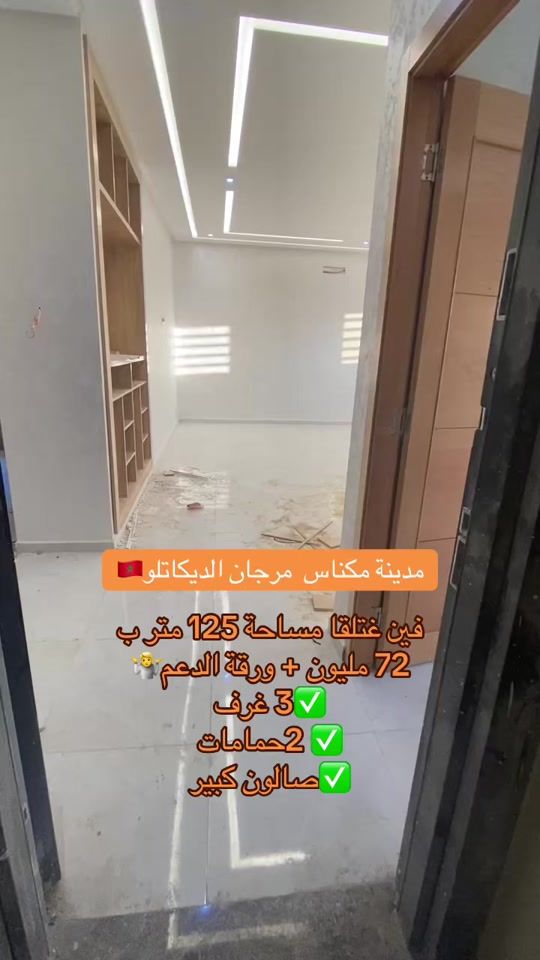 TikTok video thumbnail by evvaaaaaaaaaaaaaa