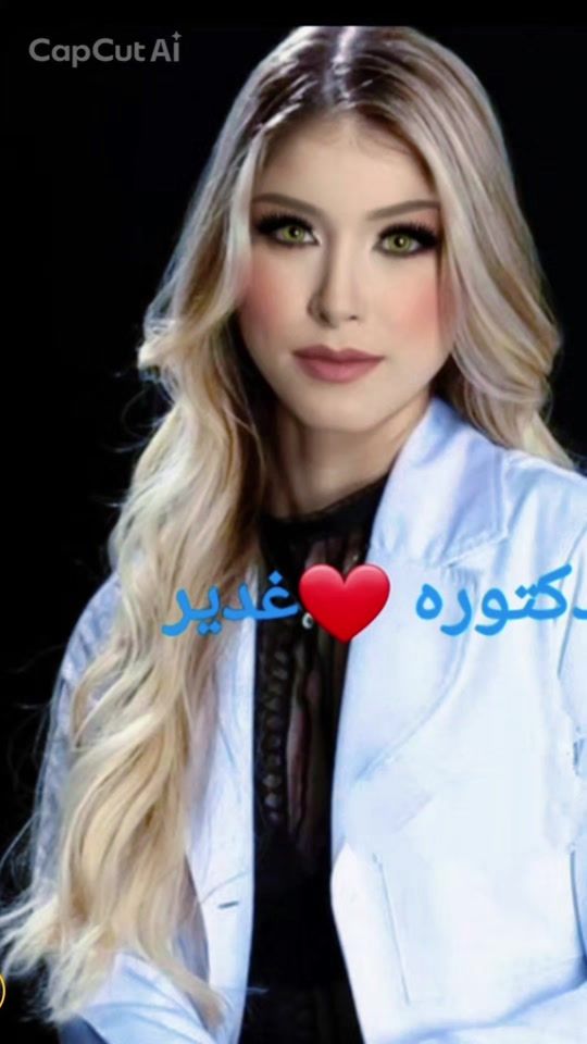 TikTok video thumbnail by .dr_ghadeer