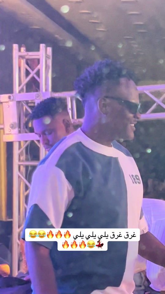 TikTok video thumbnail by dj_afroo