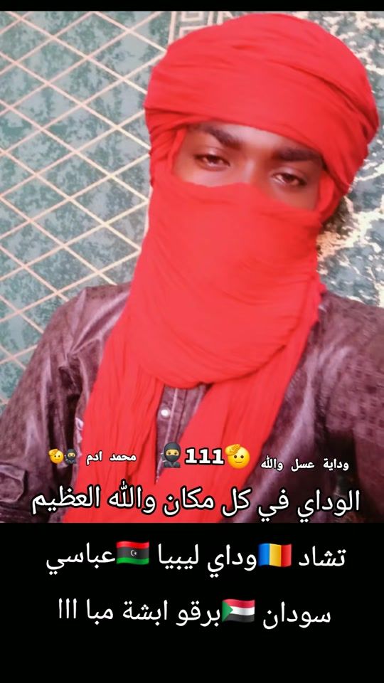 TikTok video thumbnail by user8081825863873