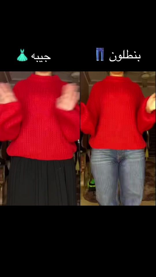 TikTok video thumbnail by fatma_khaled75