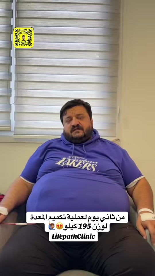 TikTok video thumbnail by ghaithaloutani