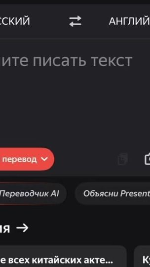 TikTok video thumbnail by ada.tr1ad