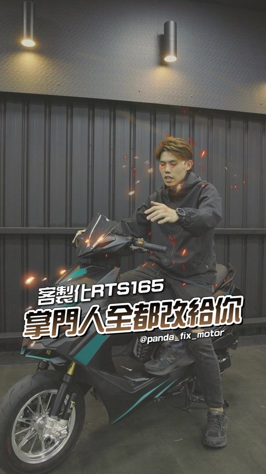 TikTok video thumbnail by panda.motor