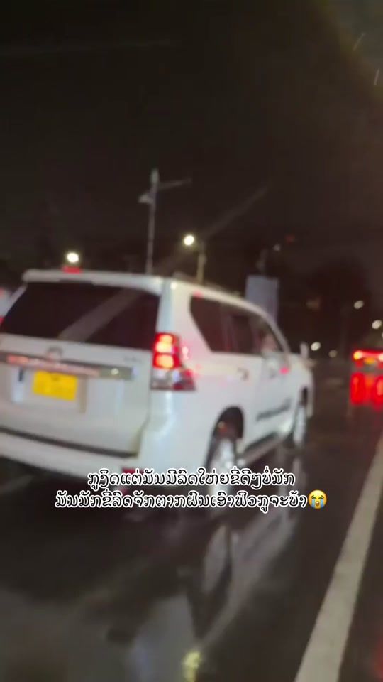 TikTok video thumbnail by bow_bona
