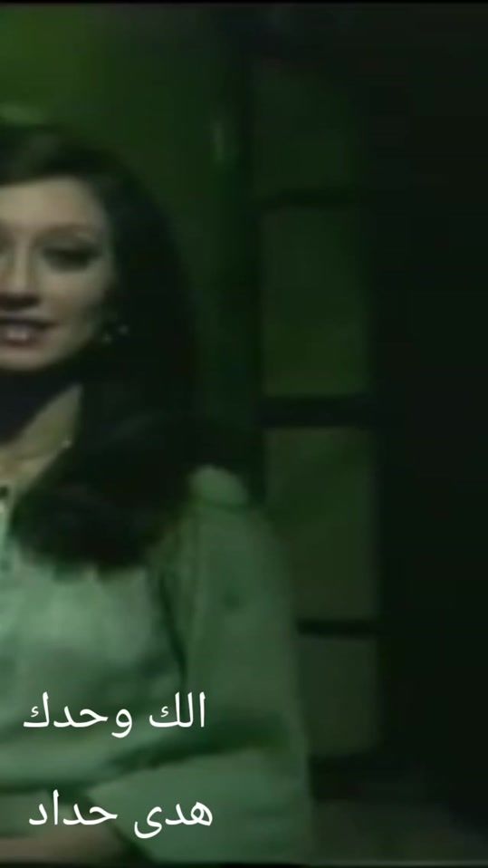 TikTok video thumbnail by arabian.moonlight