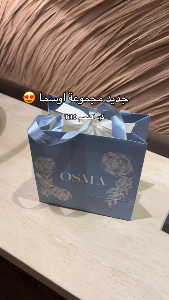 TikTok video thumbnail by atthyya.4