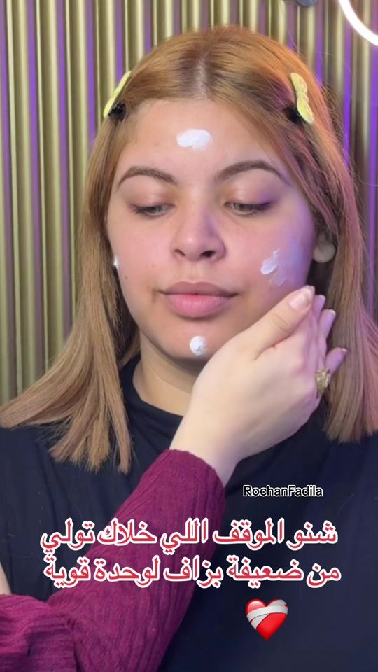 TikTok video thumbnail by rochanfadila