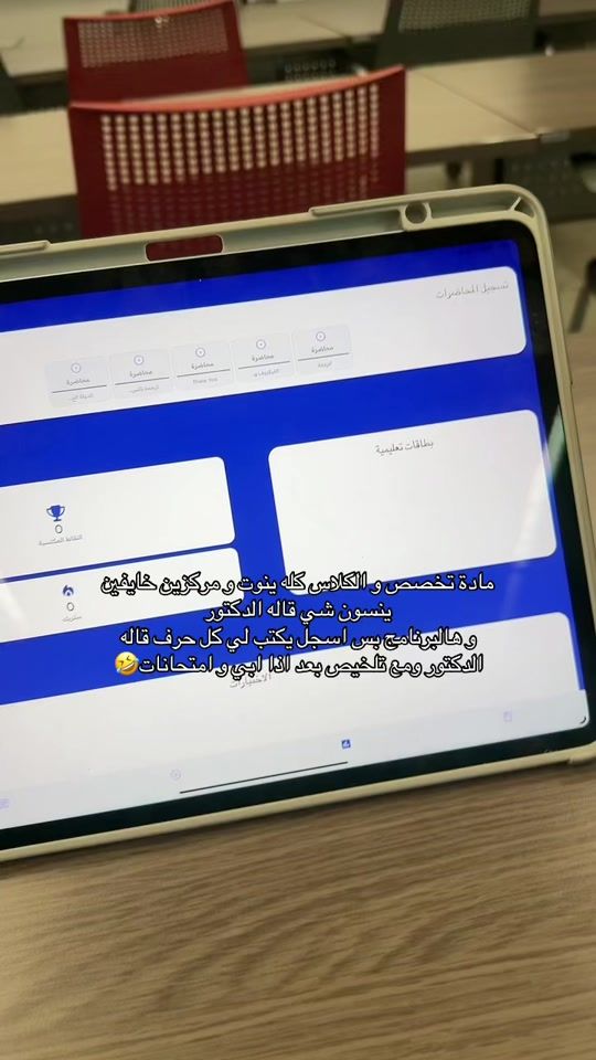 TikTok video thumbnail by 3c27