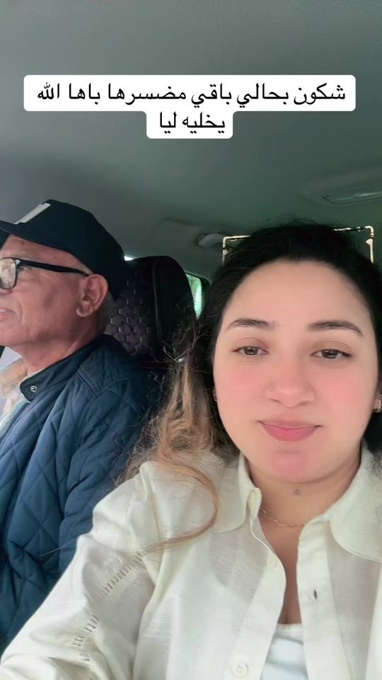 TikTok video thumbnail by ghizou.vlog