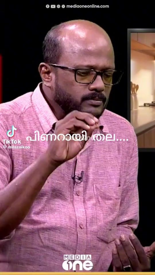 TikTok video thumbnail by mujeebmvmujeebmv1