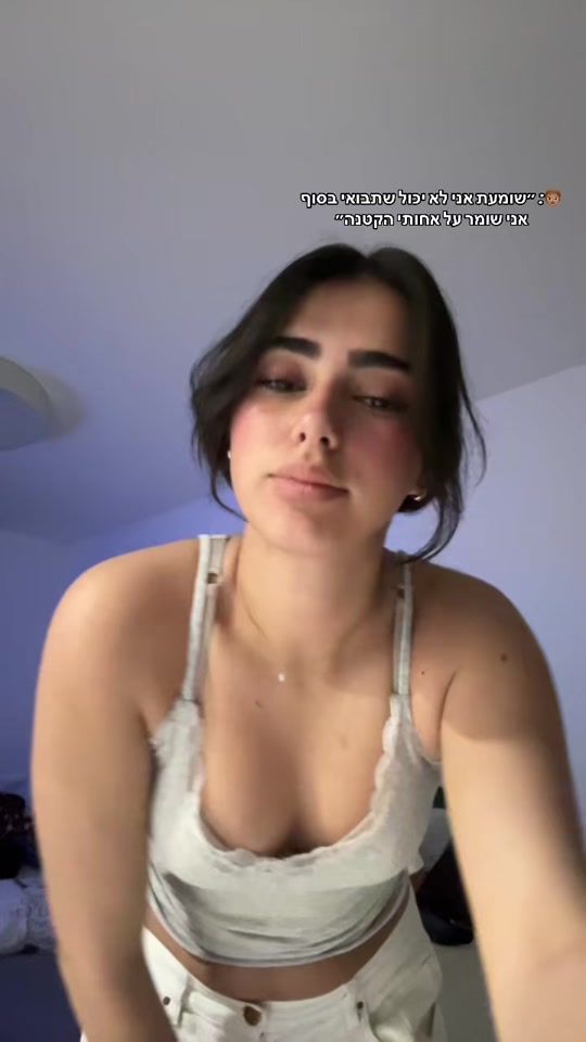 TikTok video thumbnail by noa_malka13