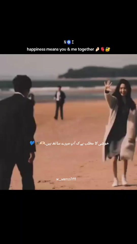 TikTok video thumbnail by ik_writes711