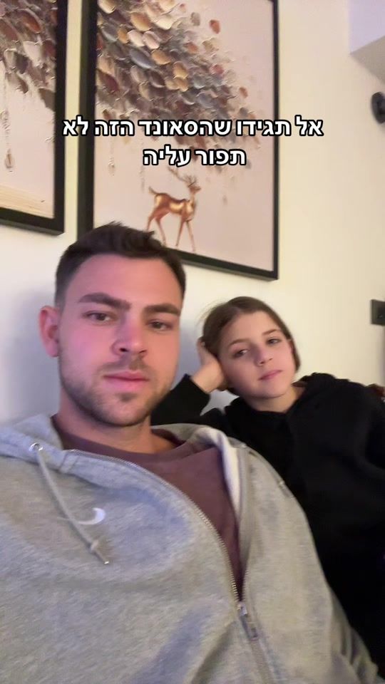 TikTok video thumbnail by daniel_asaf