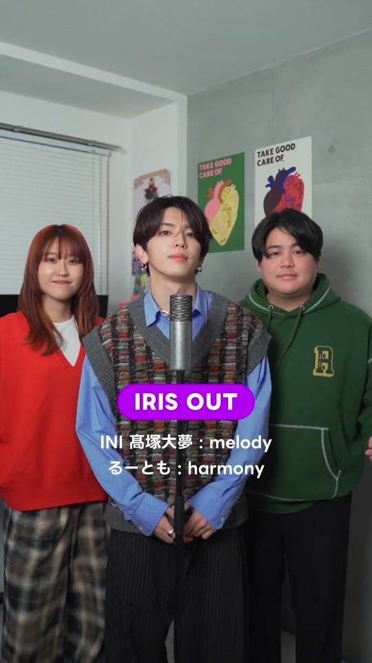 TikTok video thumbnail by ru_tomo