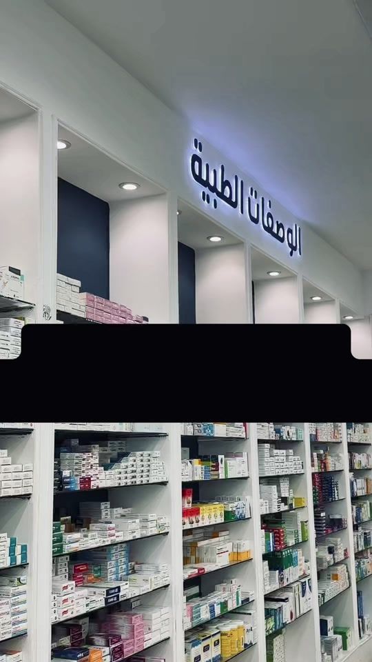 TikTok video thumbnail by ibrand.ms
