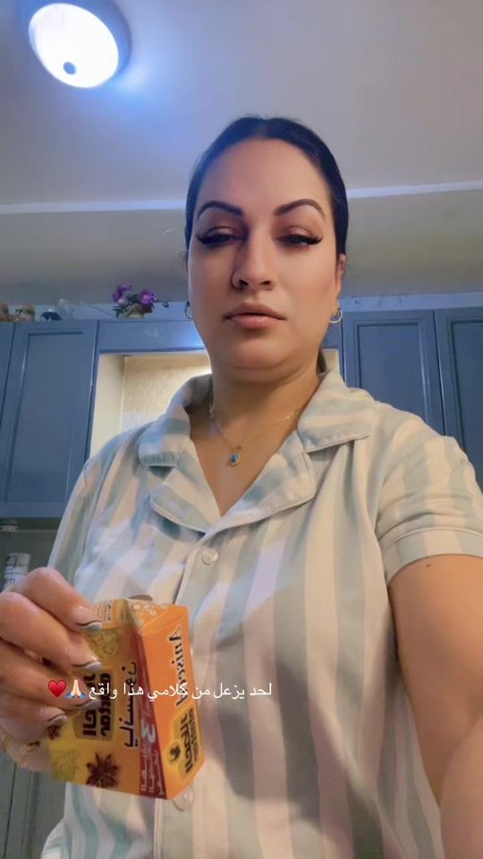 TikTok video thumbnail by nada_805