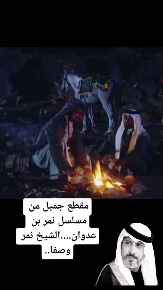 TikTok video thumbnail by abobaker.78