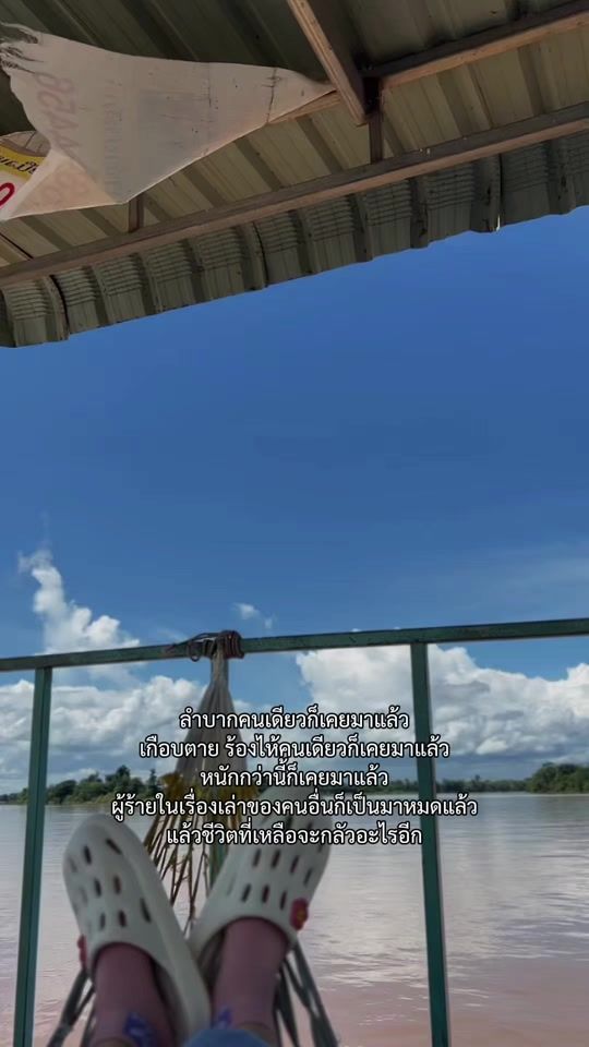 TikTok video thumbnail by malinar6677