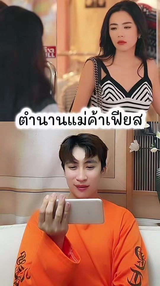 TikTok video thumbnail by charmcazter
