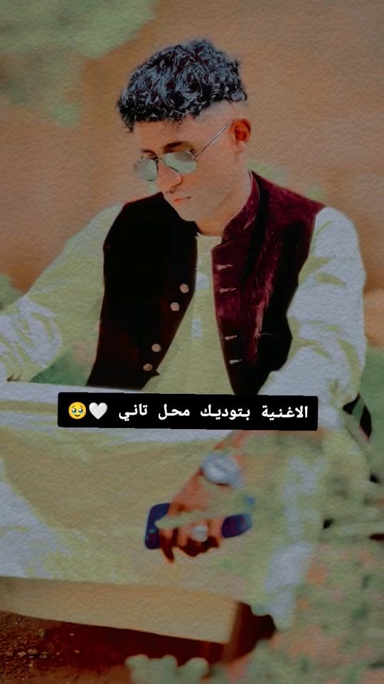 TikTok video thumbnail by gprawekak