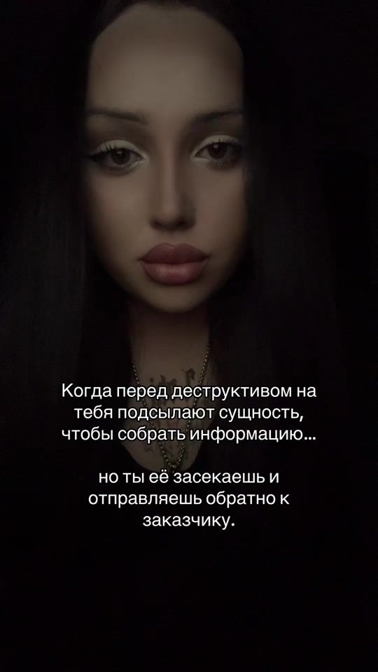 TikTok video thumbnail by yyaestrella