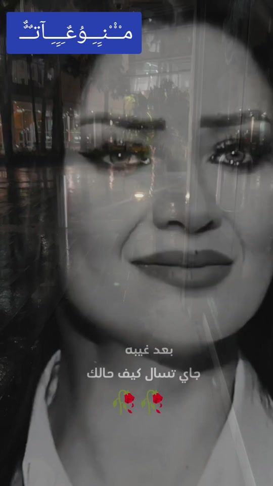 TikTok video thumbnail by a_______k2023