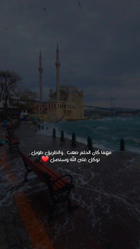 TikTok video thumbnail by diaa1.955
