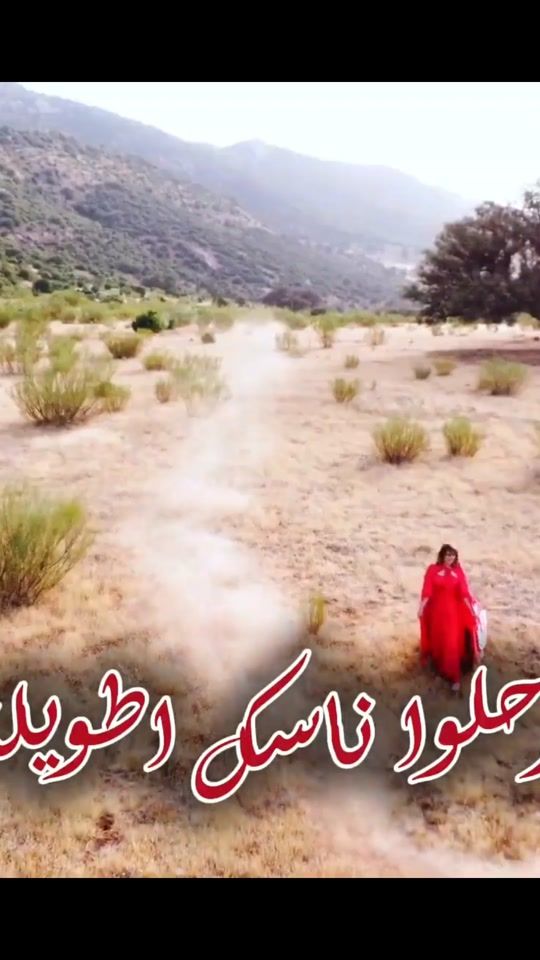 TikTok video thumbnail by mirno_musique