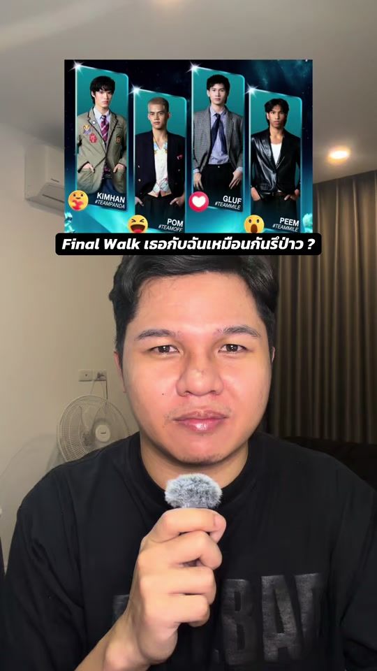 TikTok video thumbnail by tonnampkz