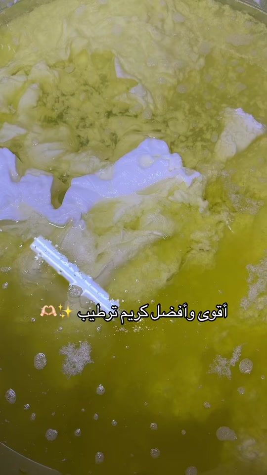 TikTok video thumbnail by mera.beauty0