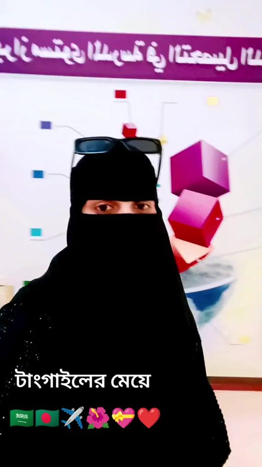 TikTok video thumbnail by mousomimousmi
