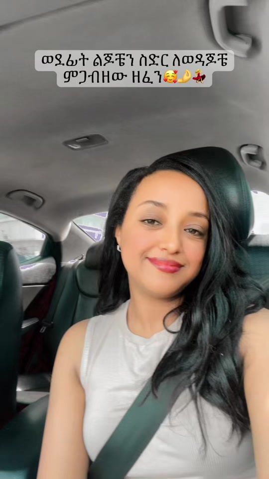 TikTok video thumbnail by kenean19