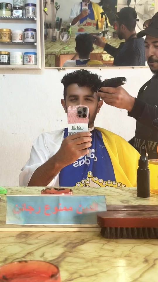 TikTok video thumbnail by ayad_khalid