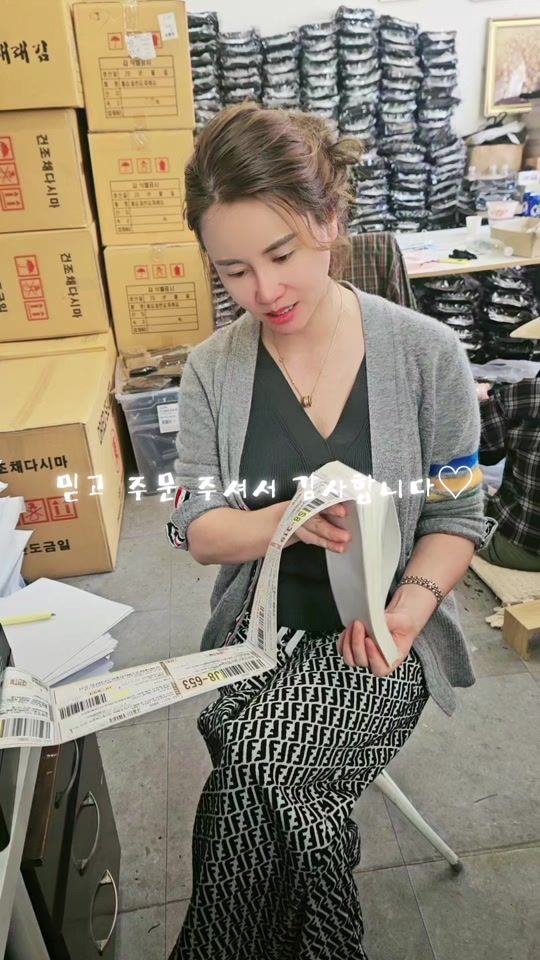 TikTok video thumbnail by wan5g