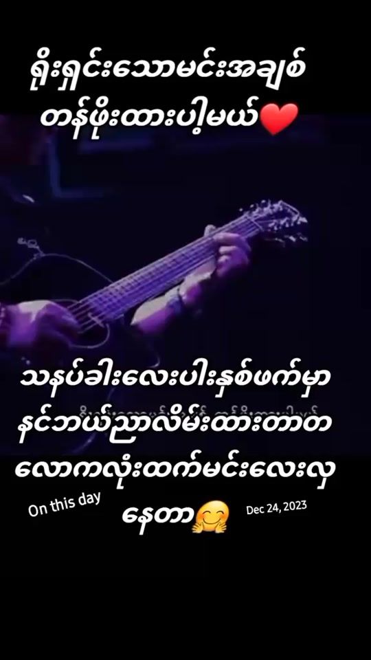 TikTok video thumbnail by user4960013177812