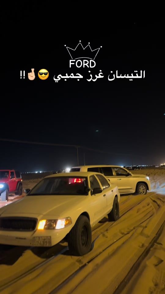 TikTok video thumbnail by .a3zk