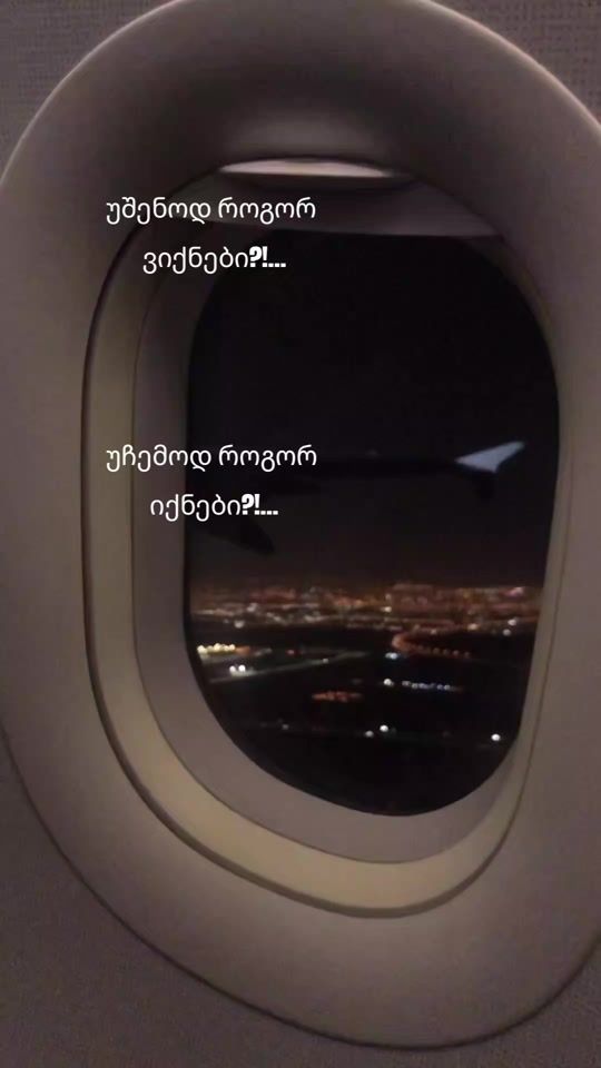 TikTok video thumbnail by chavy_malibu