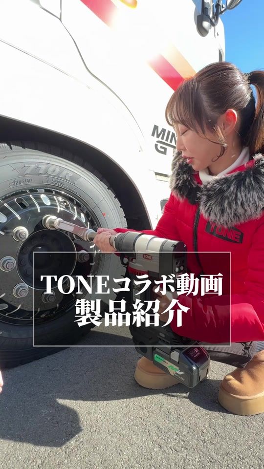 TikTok video thumbnail by yokohama_rubber