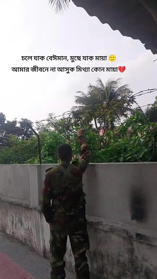 TikTok video thumbnail by senabahini6