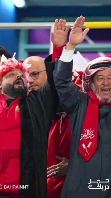 TikTok video thumbnail by bahrainnt