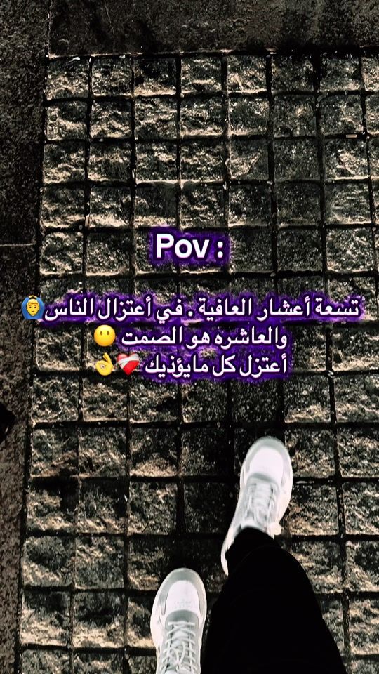 TikTok video thumbnail by mr_iskandr