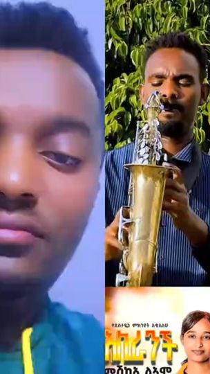 TikTok video thumbnail by bayebadiruyenuriye