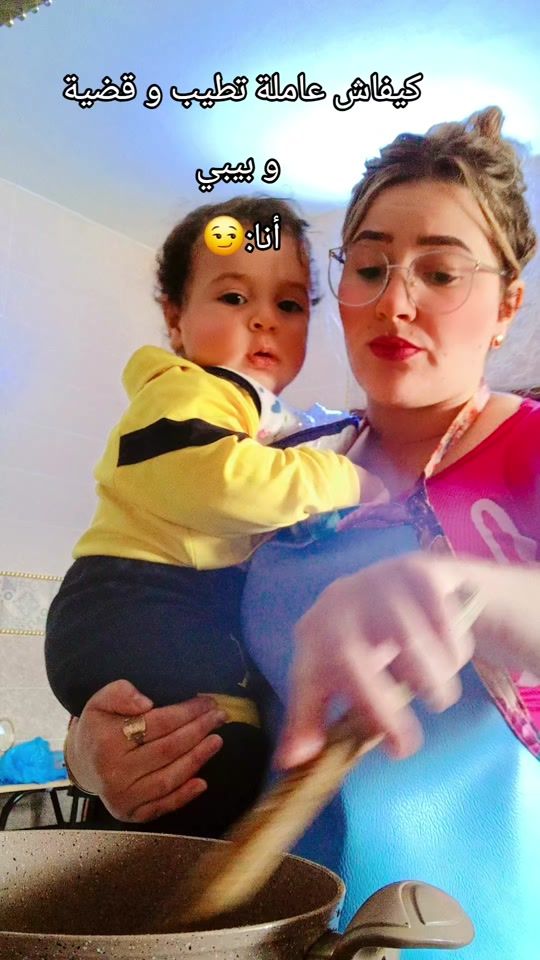TikTok video thumbnail by arwa_sloggua