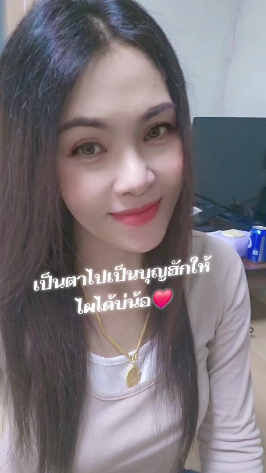 TikTok video thumbnail by arisara_093