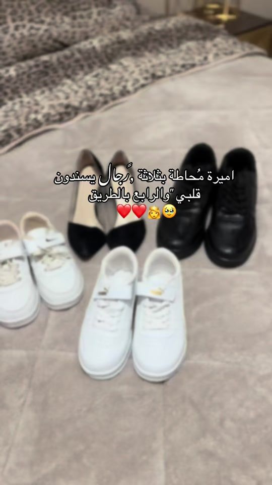 TikTok video thumbnail by bayanmhemed
