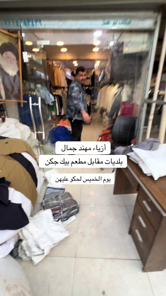 TikTok video thumbnail by zmenjrs